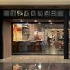 NorthPark Center Retail Store