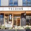 Image of Tecovas Waco storefront.