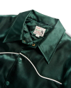 Closeup detail view of Men's Varsity Jacket - Green