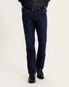 Front view of Men's Premium Relaxed Jeans - Dark on model