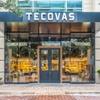 Image of the bar in Tecovas City Center.