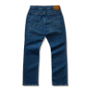 Back view of Men's Rugged Standard Jeans - Medium on plain background