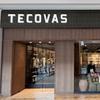 Photo of Tecovas store front in Plaza Frontenac