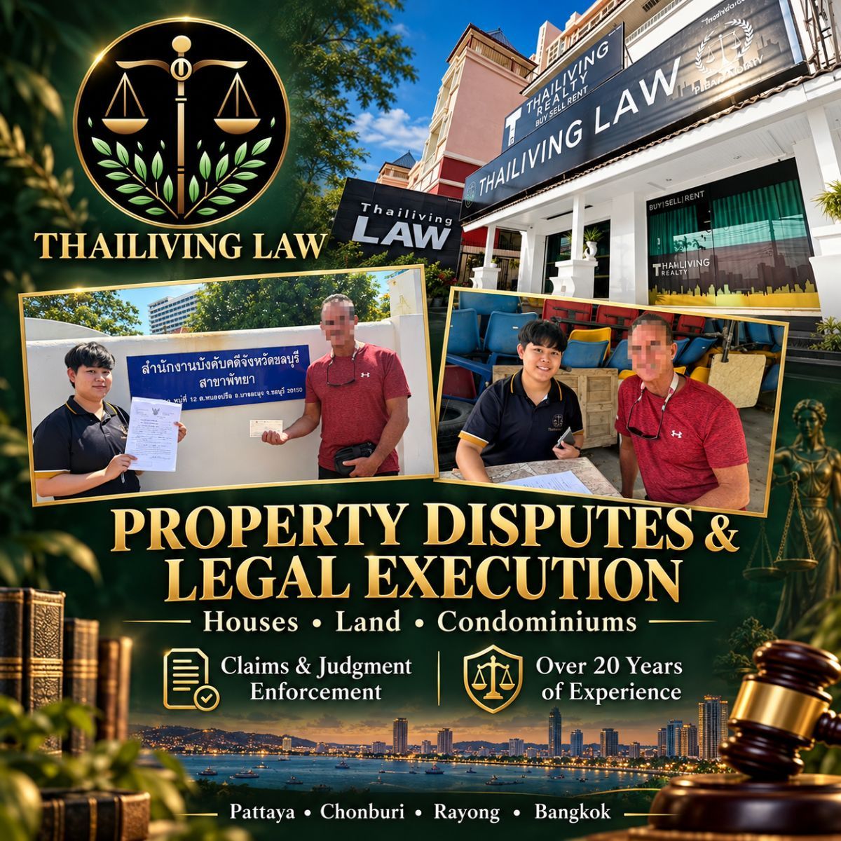 Mastering Property Disputes