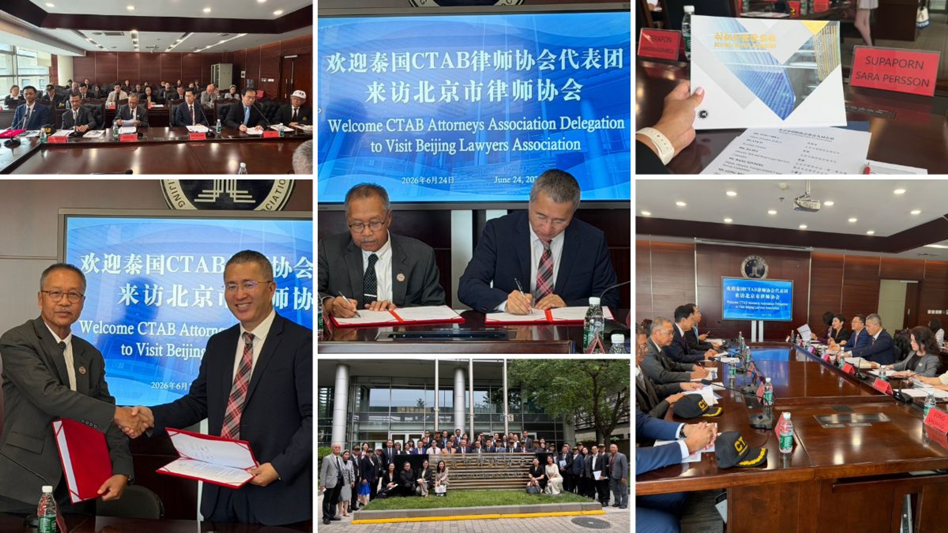 24 June 2026 CEO & Founder Of Thailivinglaw Mrs.Supaporn Sara Persson attended and joined with CTAB Attorneys Association Delegation Visiting Beijing Lawyears Association in Beijing, CHINA