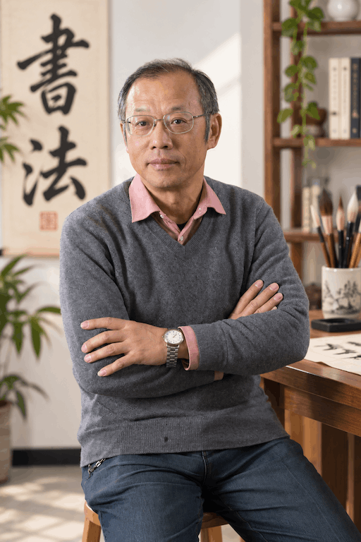 Professor Tong