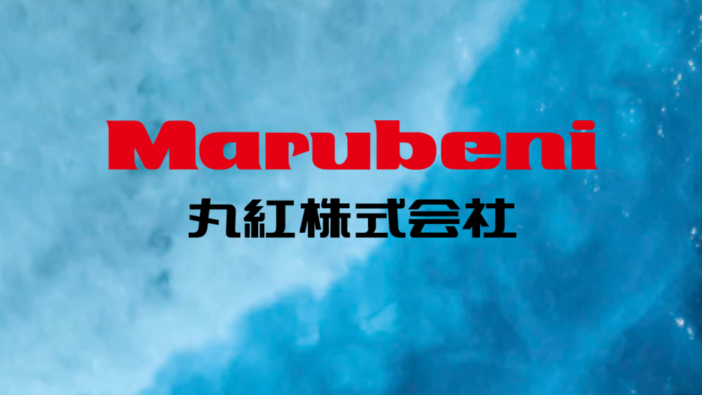 Marubeni