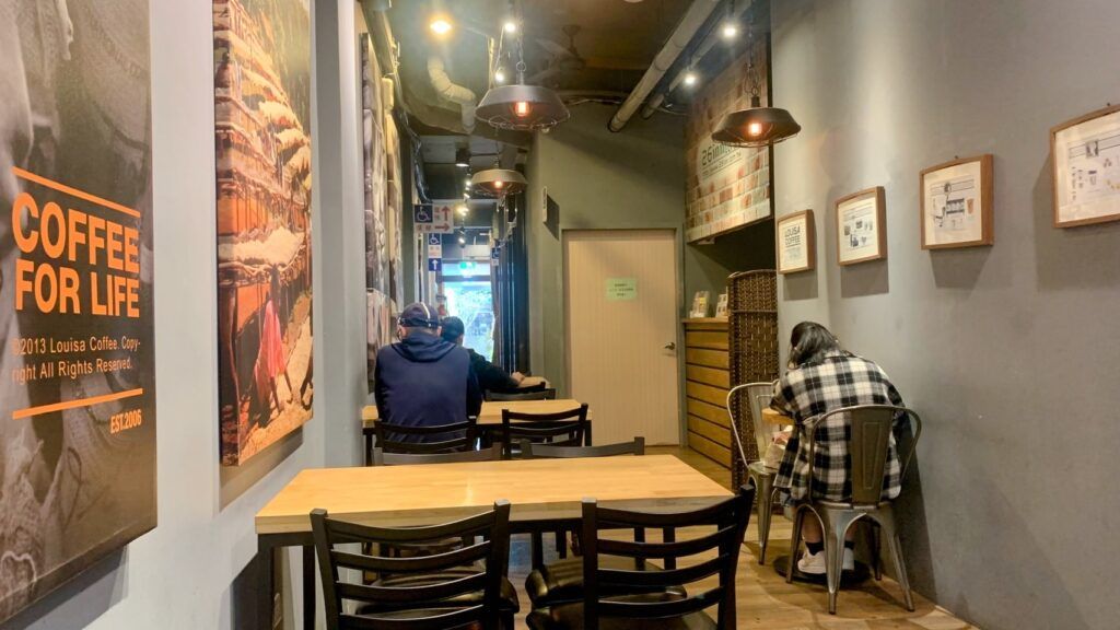 路易莎 和睦路 宜蘭火車站附近