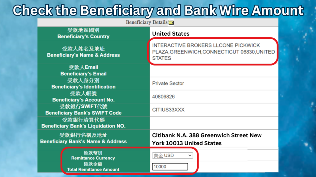 Log in to your local bank online to make the bank wire 4