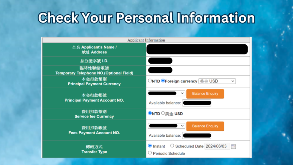 Log in to your local bank online to make the bank wire 3