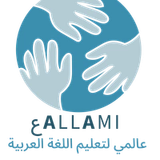 Arabic language 