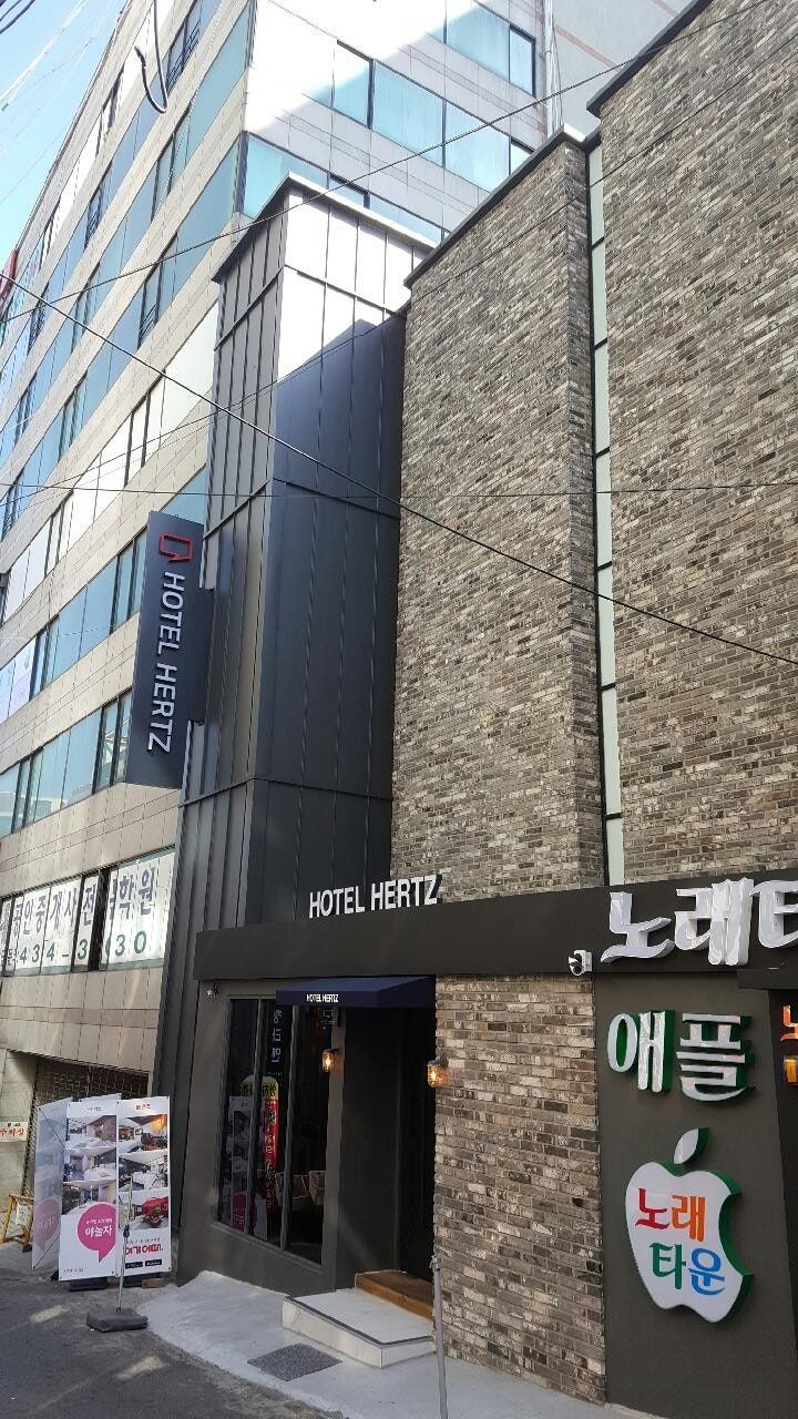 헤르츠호텔
