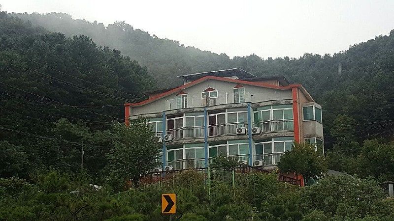 박하사탕 펜션