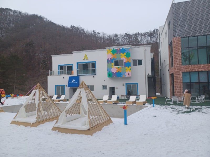 원더키즈풀빌라