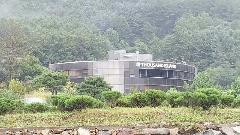 천섬 리버뷰 커플&스파