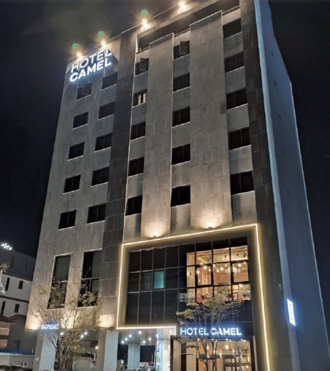 속초 비즈니스호텔 카멜