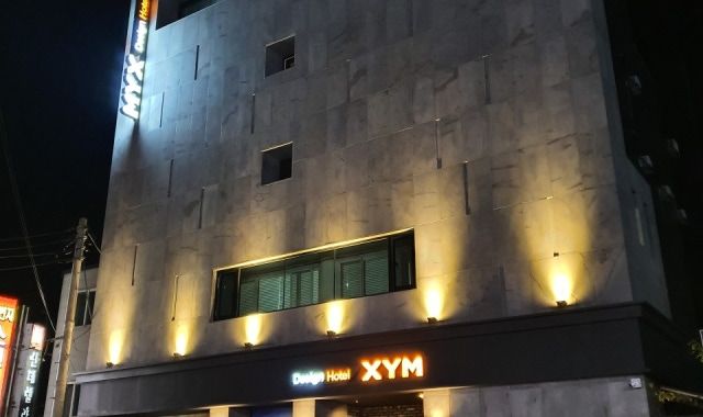 디자인 호텔 XYM