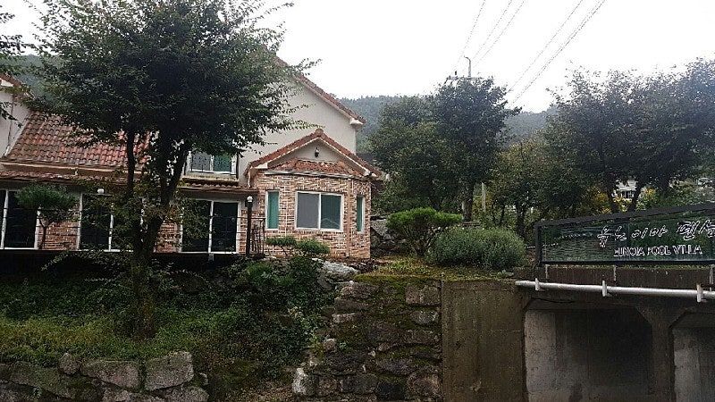 유노이아