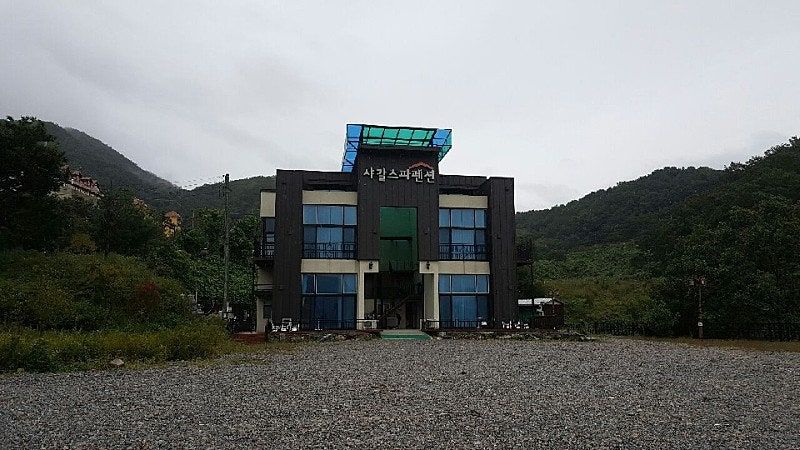 샤갈스파펜션