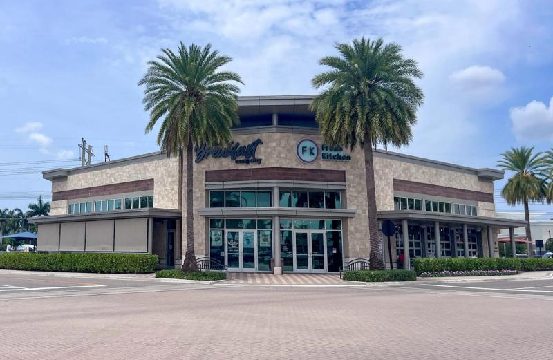 University Town Center storefront
