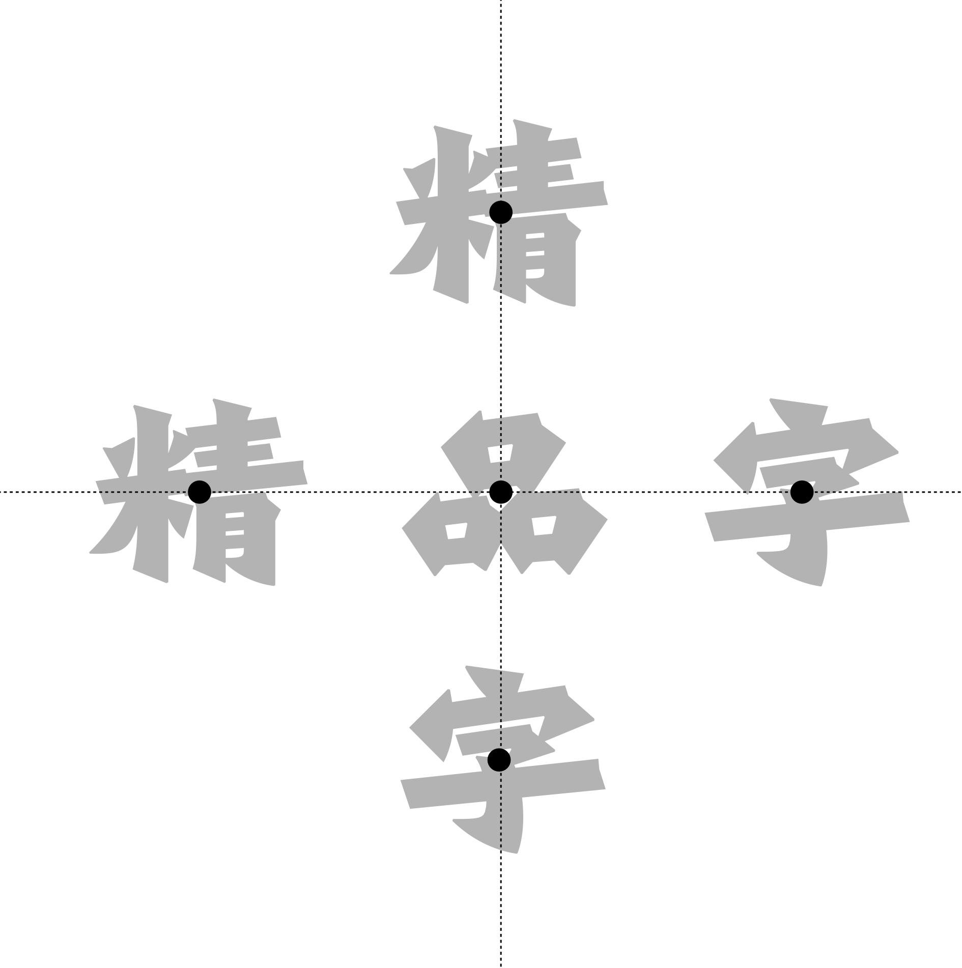 Post image 70
