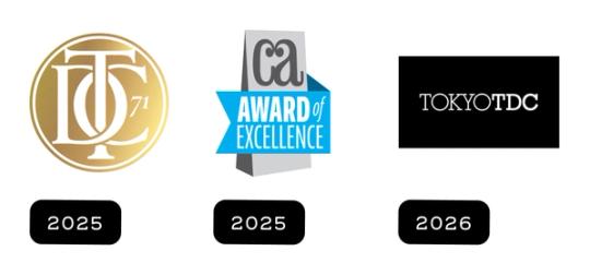 Words of Type competitions prizes 