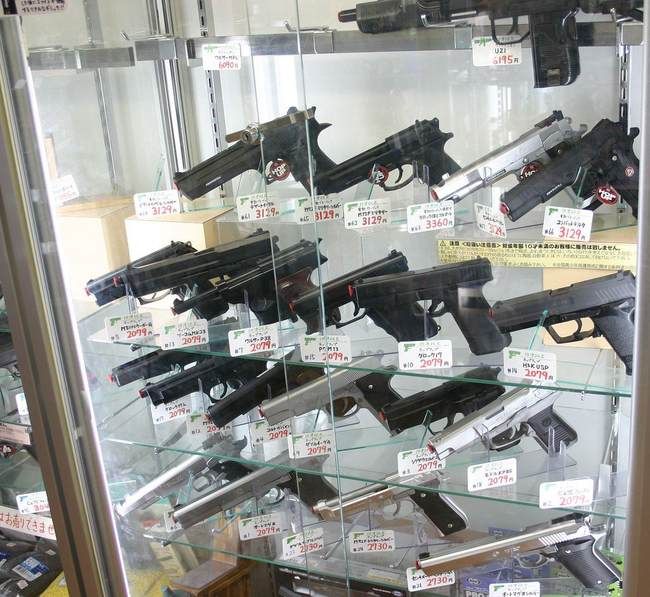 These Boots Were Made for Treading: Nancy Sinatra's Call to 'Eliminate the Guns'