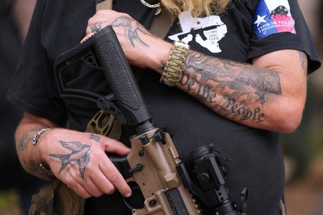 San Antonio Distillery Pulls Plug on Gun Owner Concert Days Out