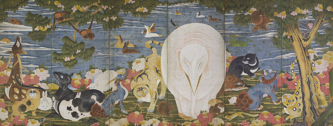 #Multispecies | 樹花鳥獣図屏風,18世紀後半,伊藤若冲,静岡県立美術館蔵