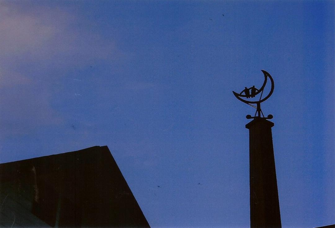 星月庵