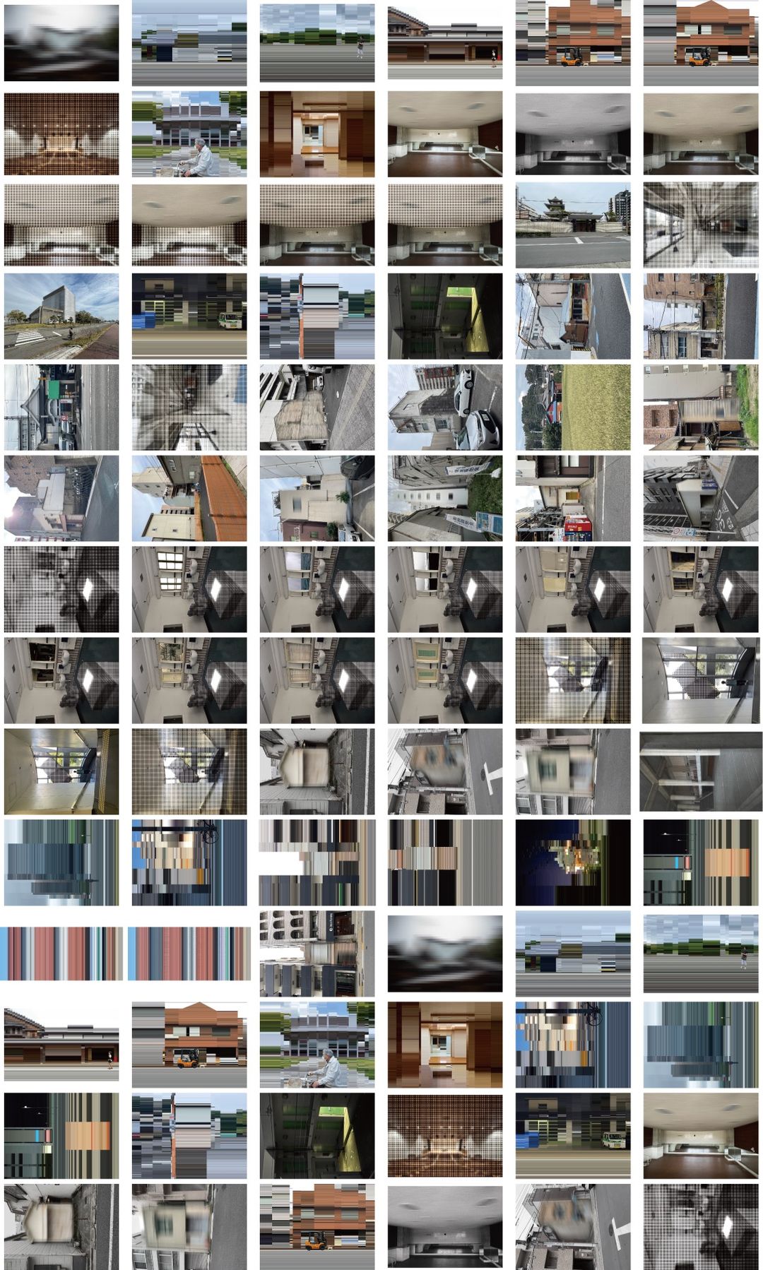《Photo Album》 Boke/Blur/Mossic/Halftone/Stretch, 2025, Yoshiyuki Fujiwara