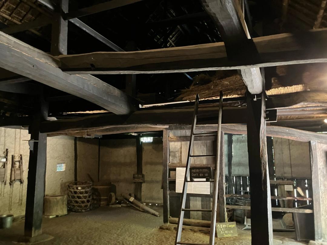 日本民家園・広瀬家