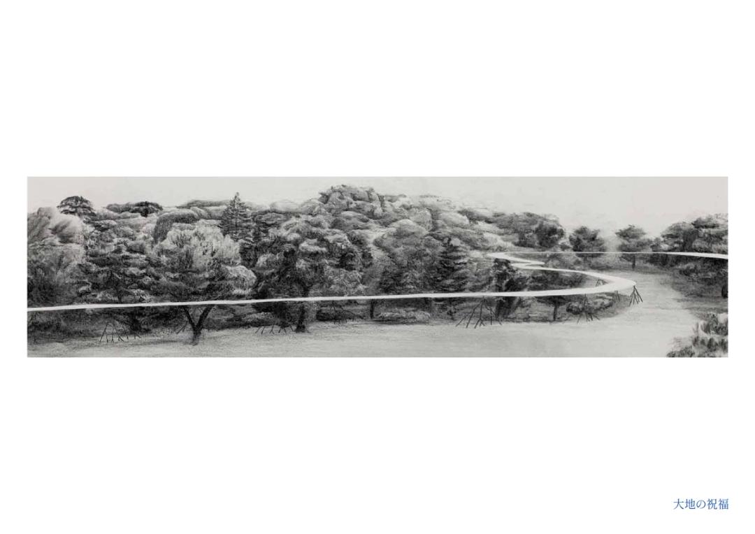 '23 Spring B3 | 架構 | 水野岳瑠 (教員: 犬飼基史 ・ 松澤穣)