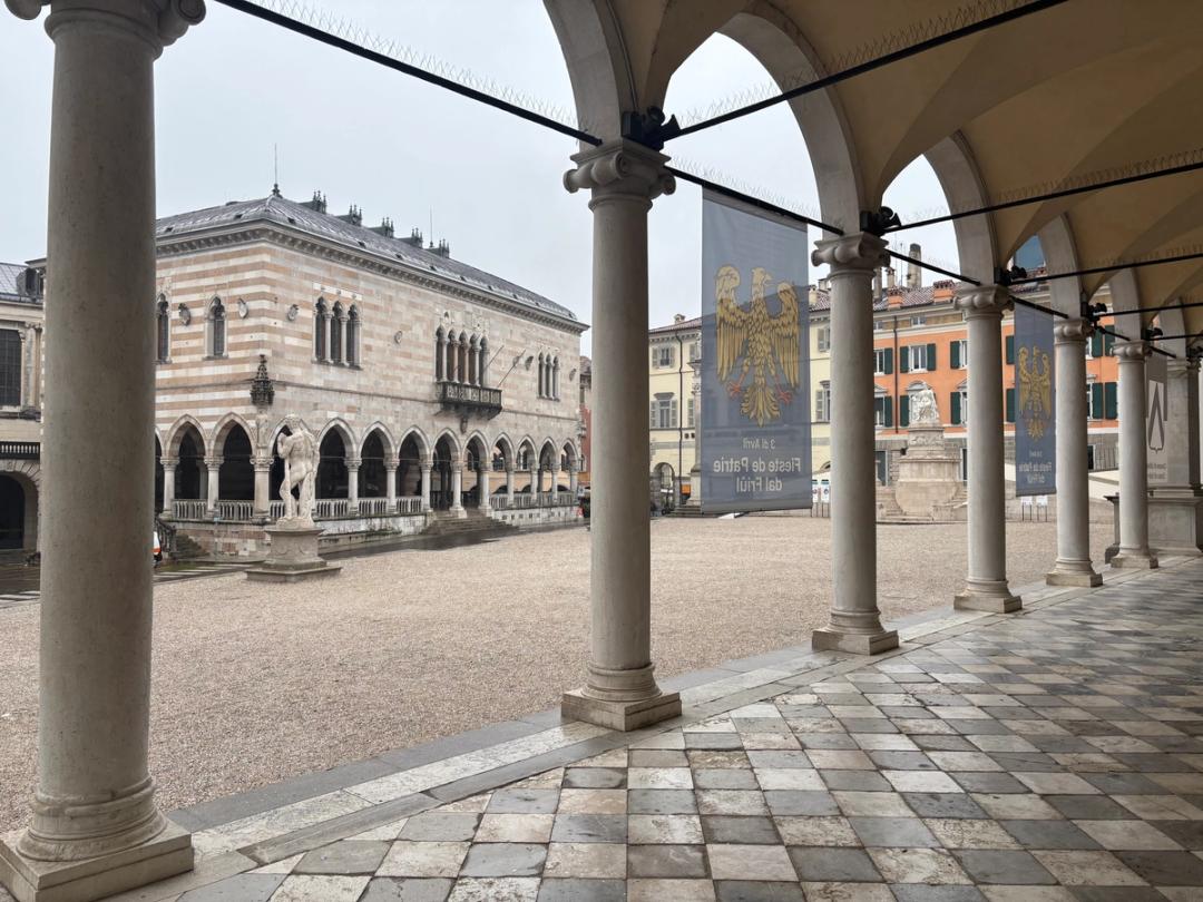 Udine