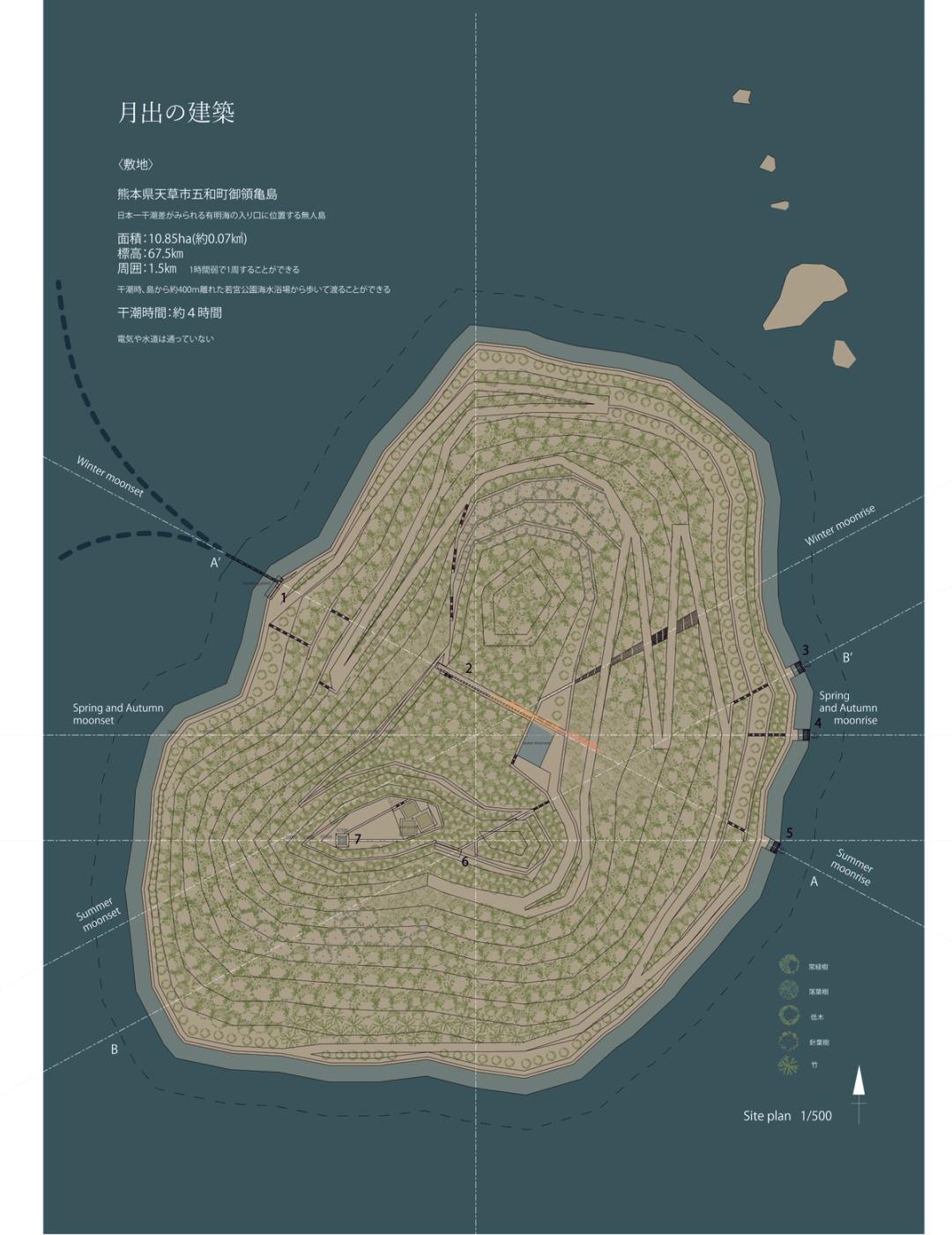 《月出の建築》　田坂 優衣