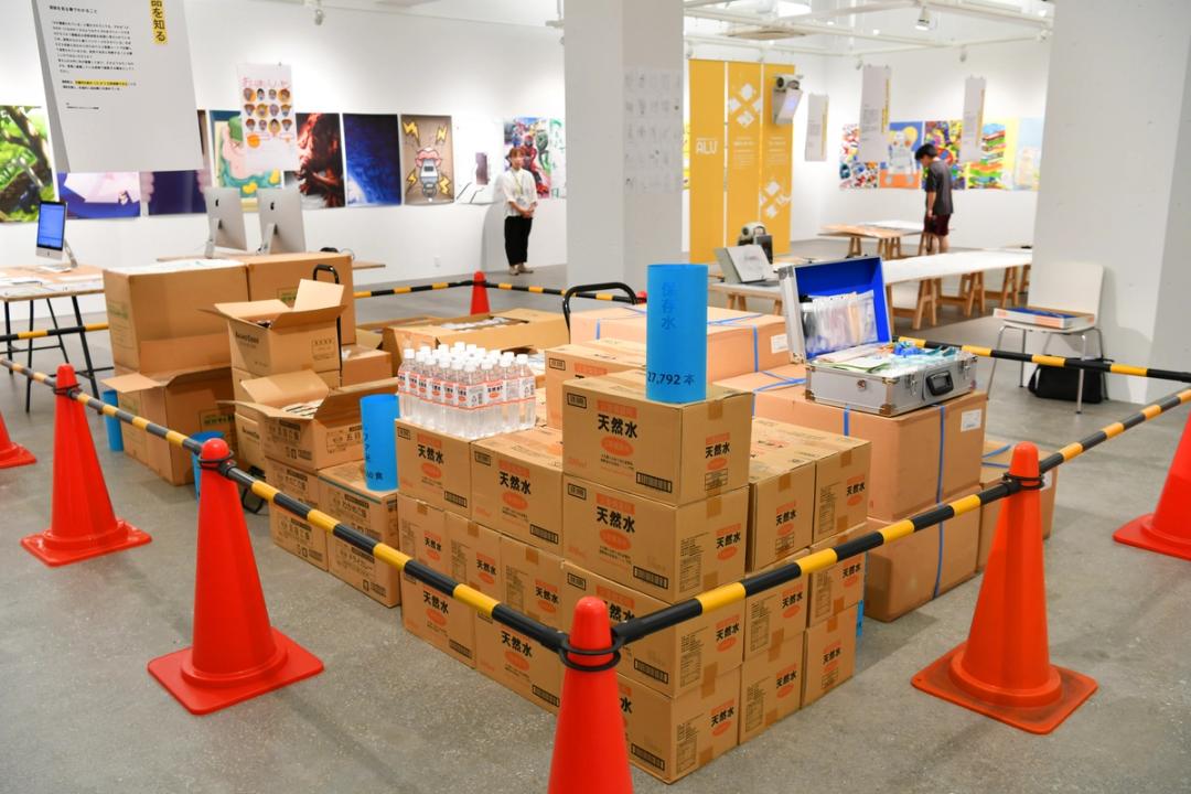 大学の災害備蓄品展示