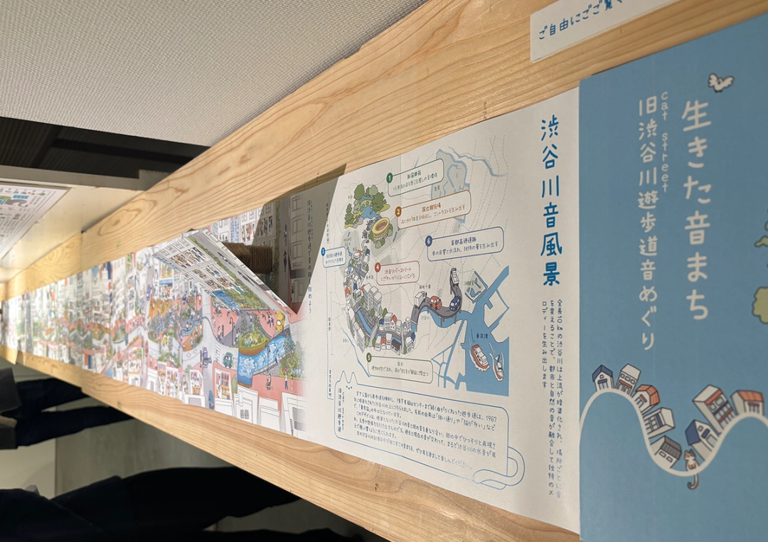 '24 Thesis Project | 生きた音まち | オウ キンエツ | 第60回東京都公園協会賞 U25デザイン特別部門 入賞
