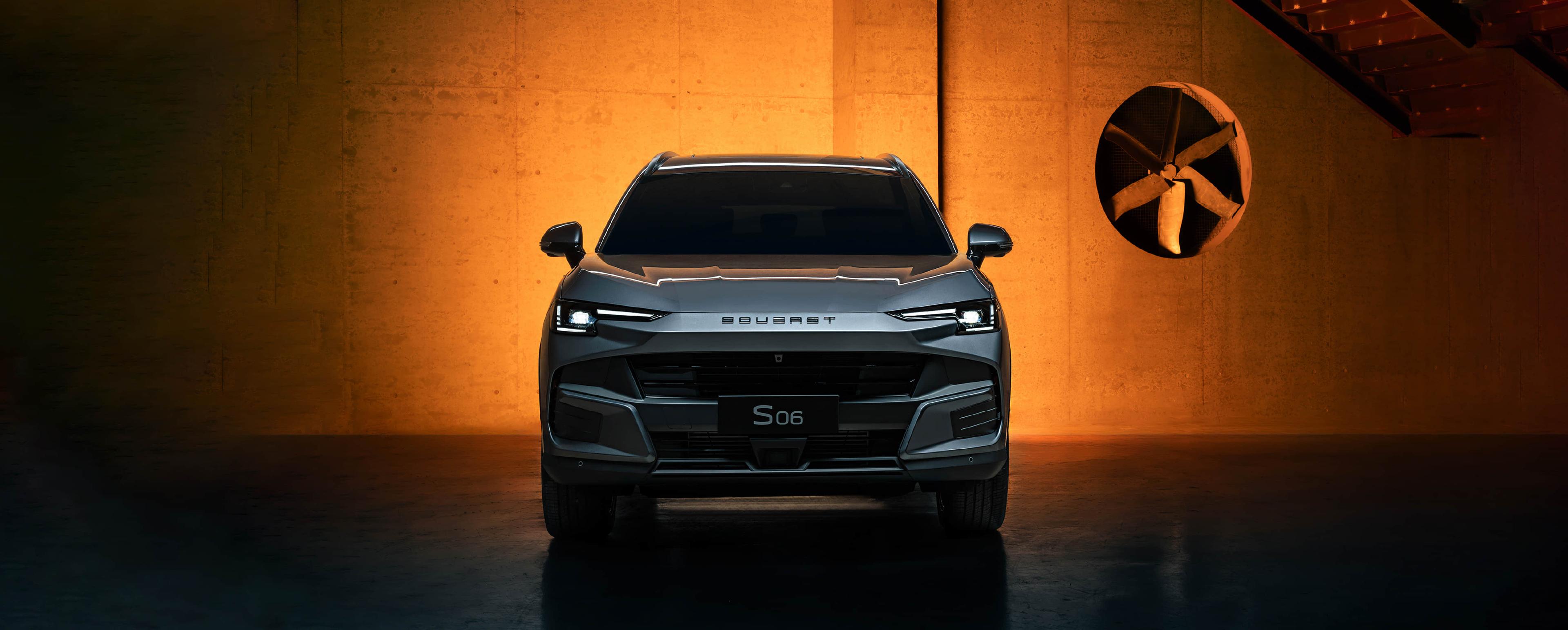 SOUEAST S06 gallery 4