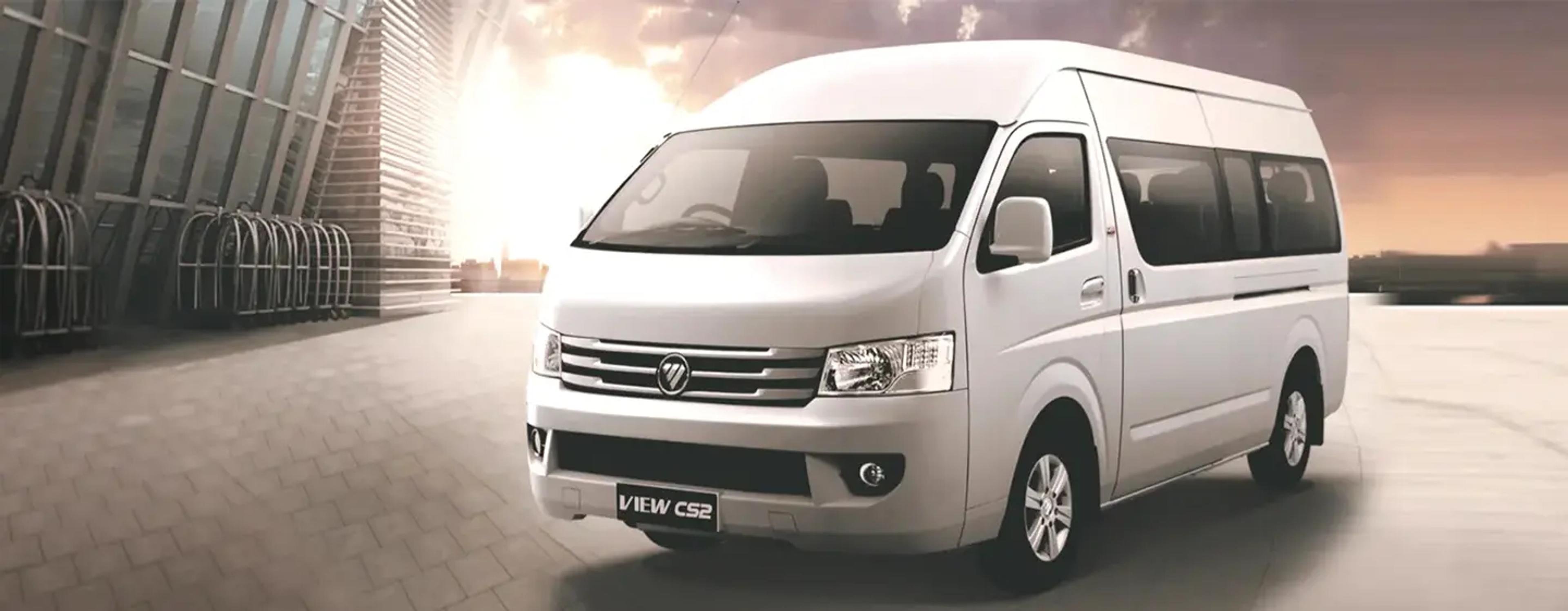 FOTON View CS2 gallery 1