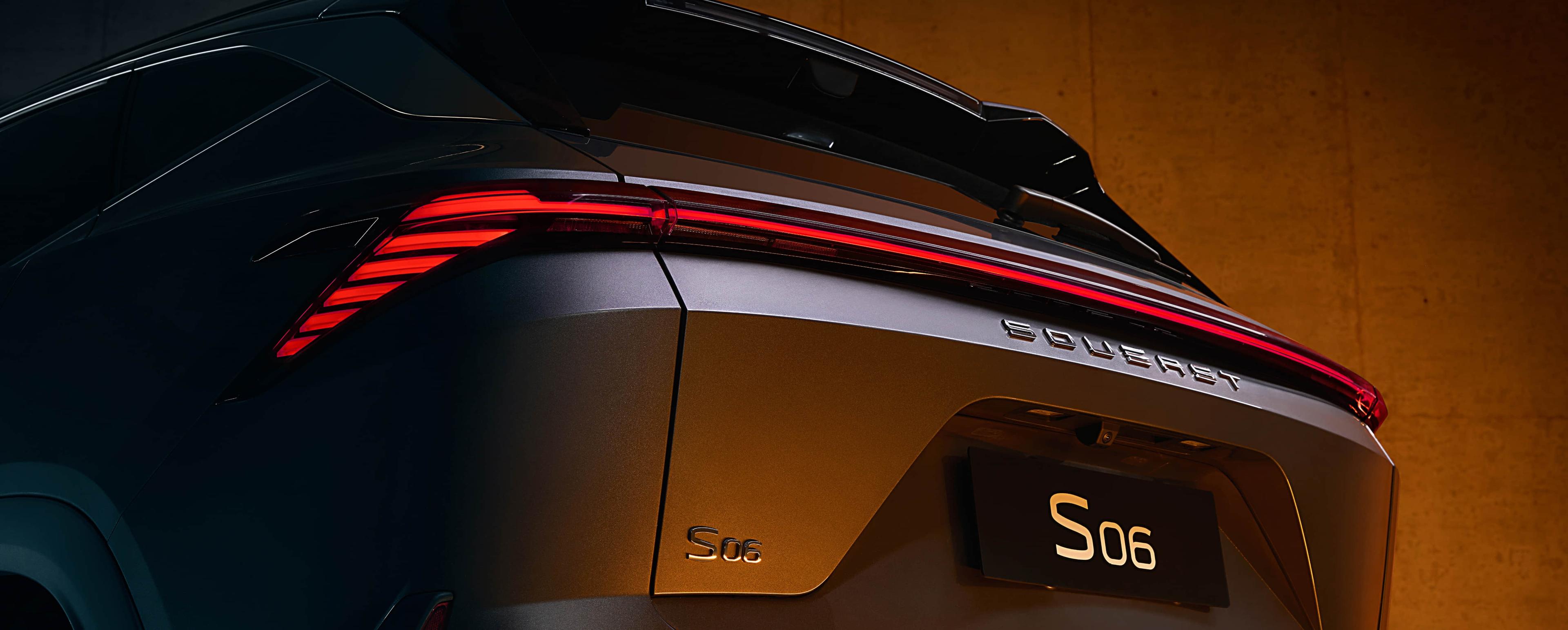 SOUEAST S06 gallery 6