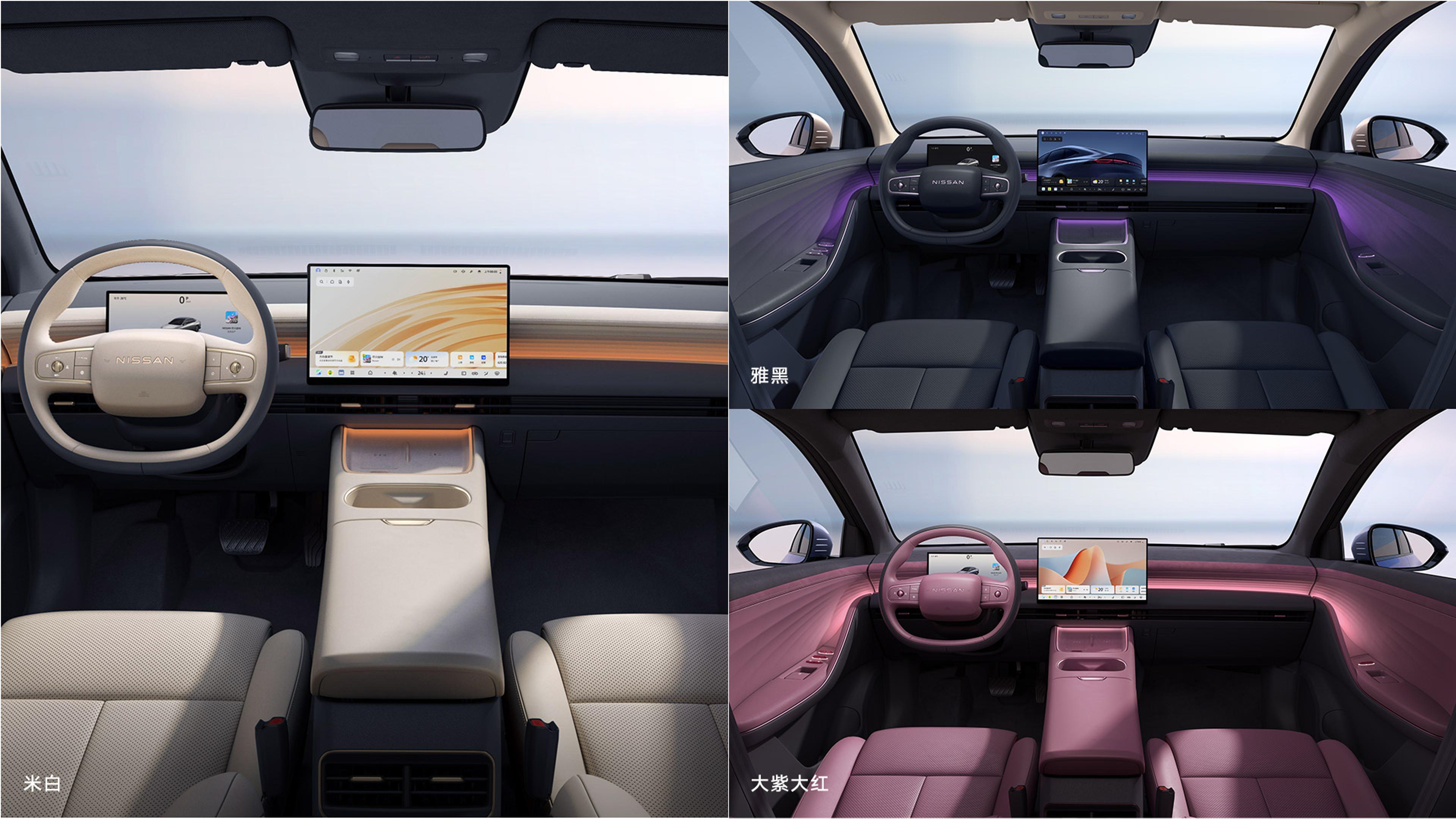 Nissan N6 gallery 10