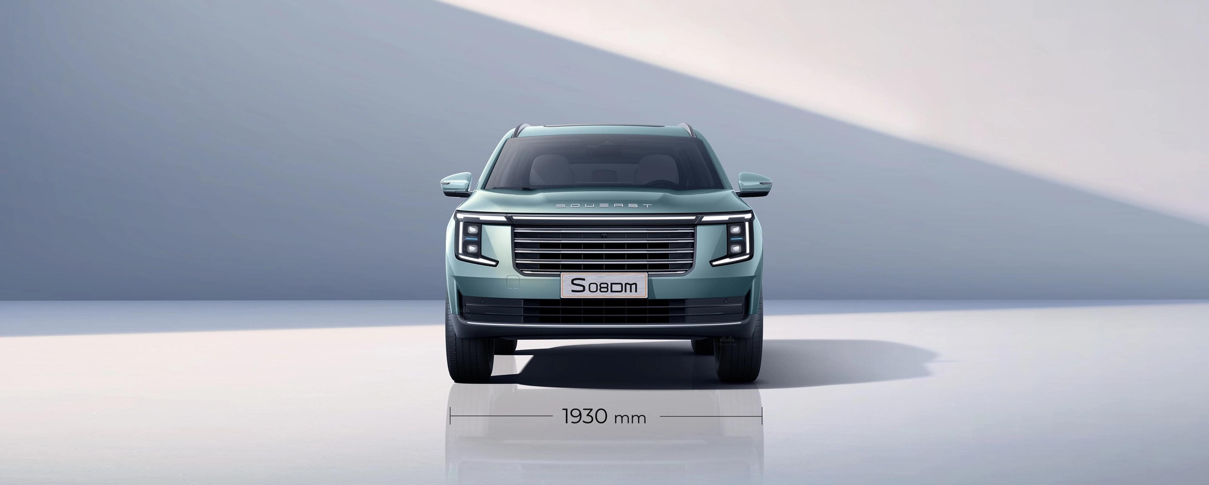 SOUEAST S08 gallery 4