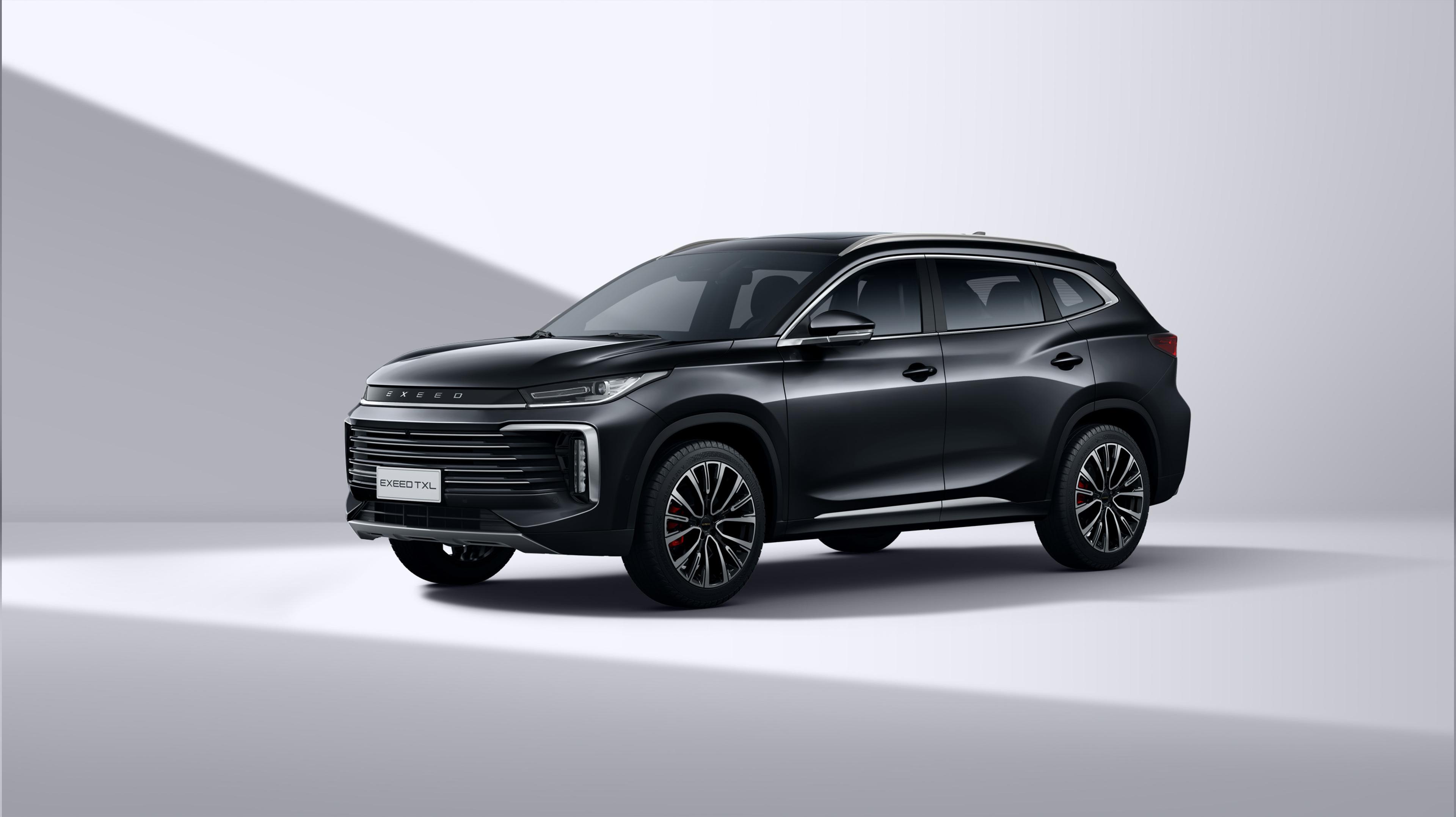 EXEED TXL gallery 15