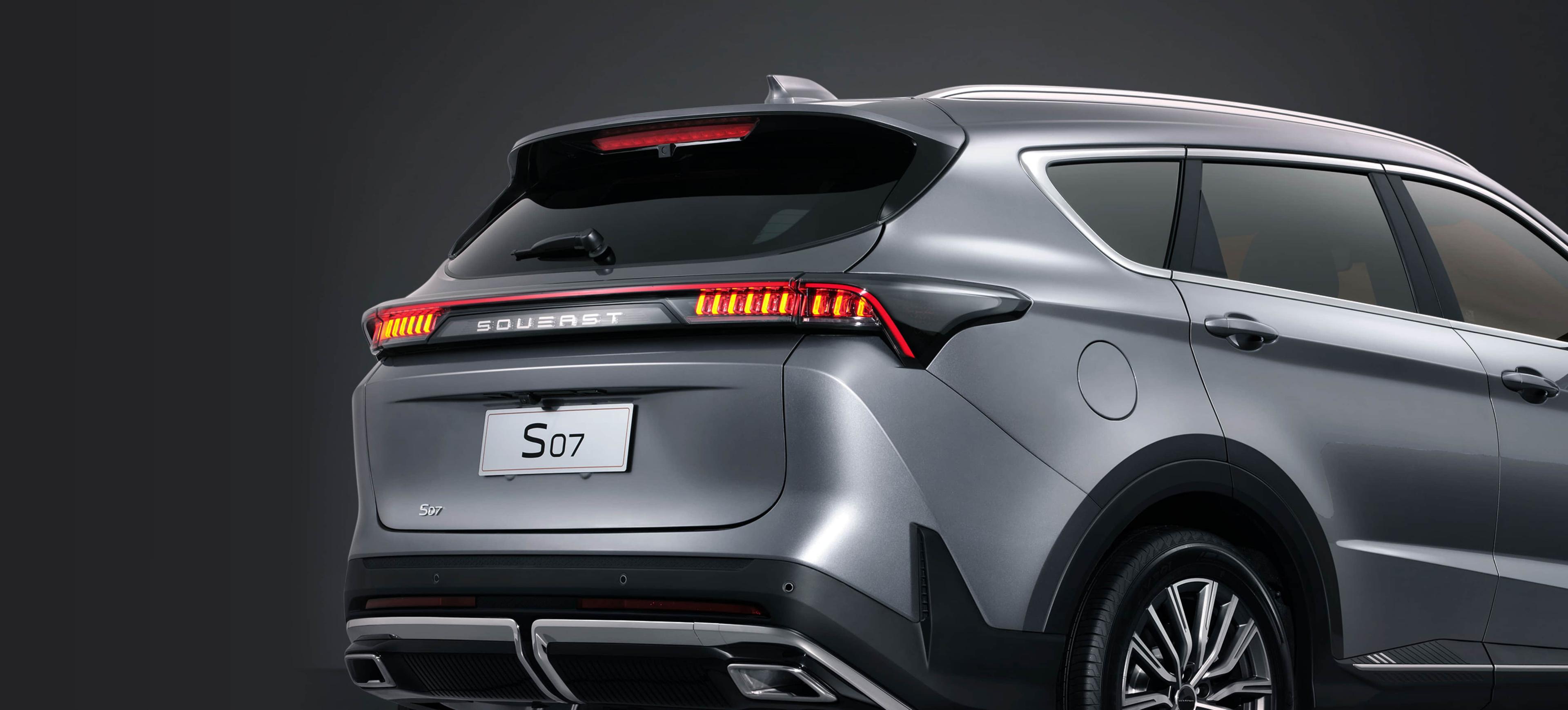 SOUEAST S07 gallery 3