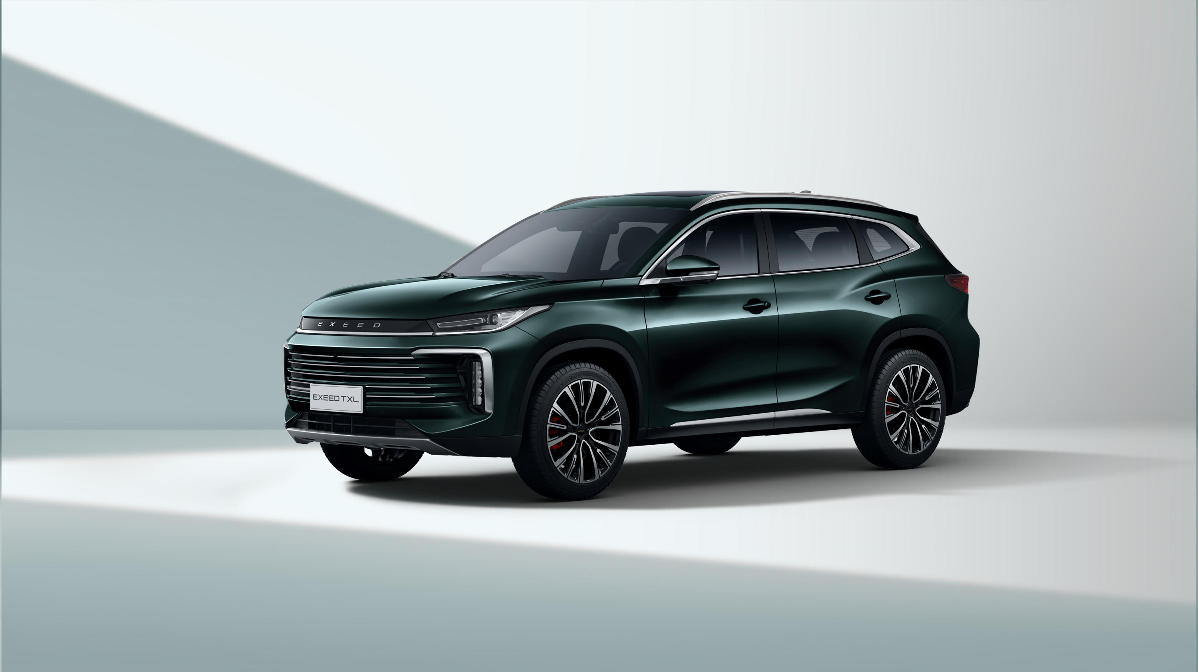 EXEED TXL gallery 14