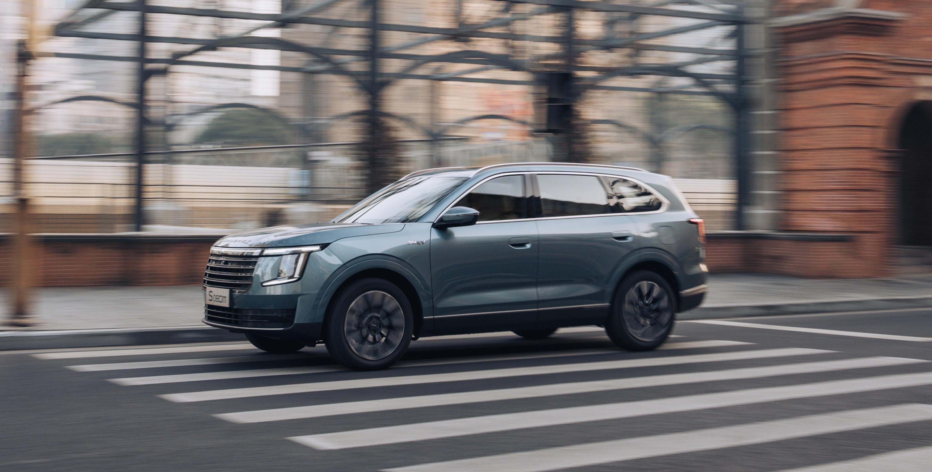 SOUEAST S08 gallery 2