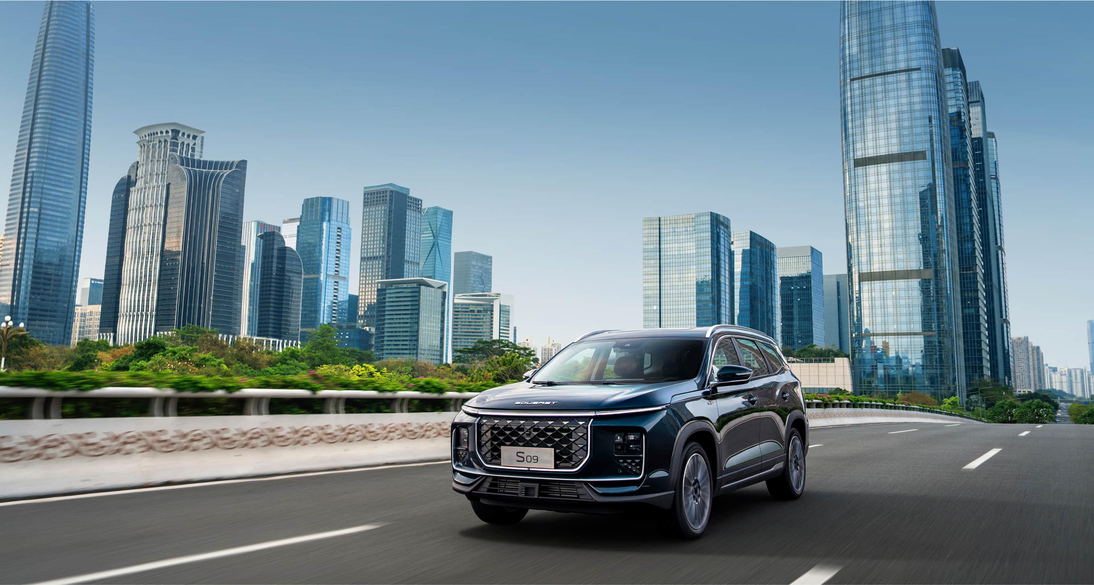 SOUEAST S09 gallery 9