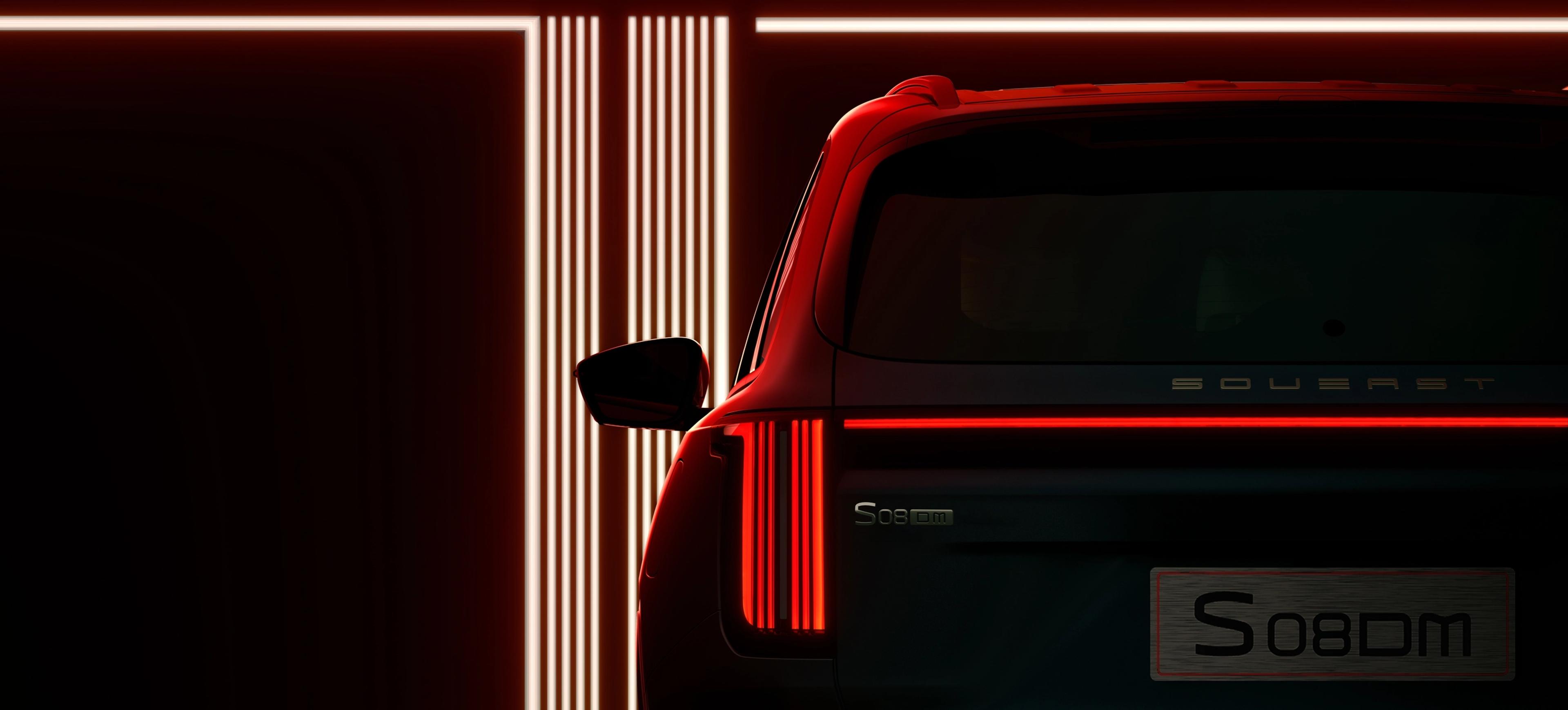 SOUEAST S08 gallery 22