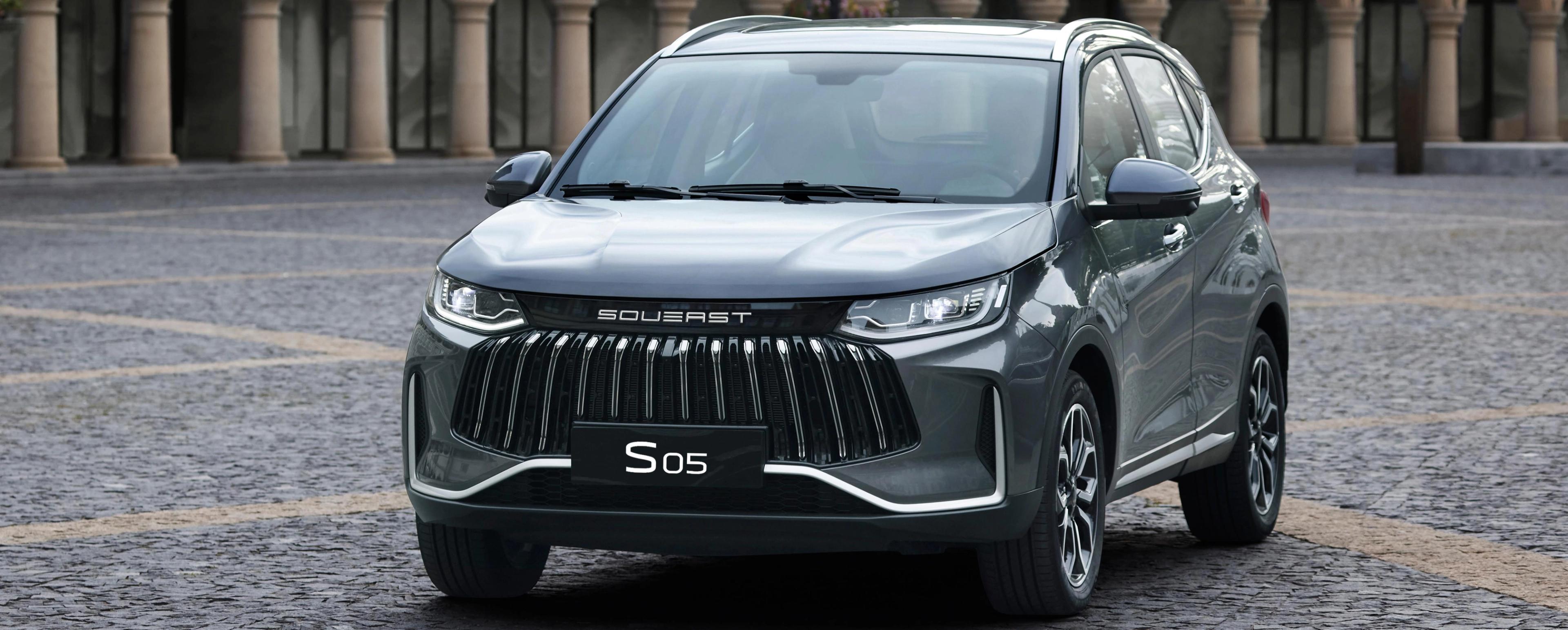 SOUEAST S05 gallery 5