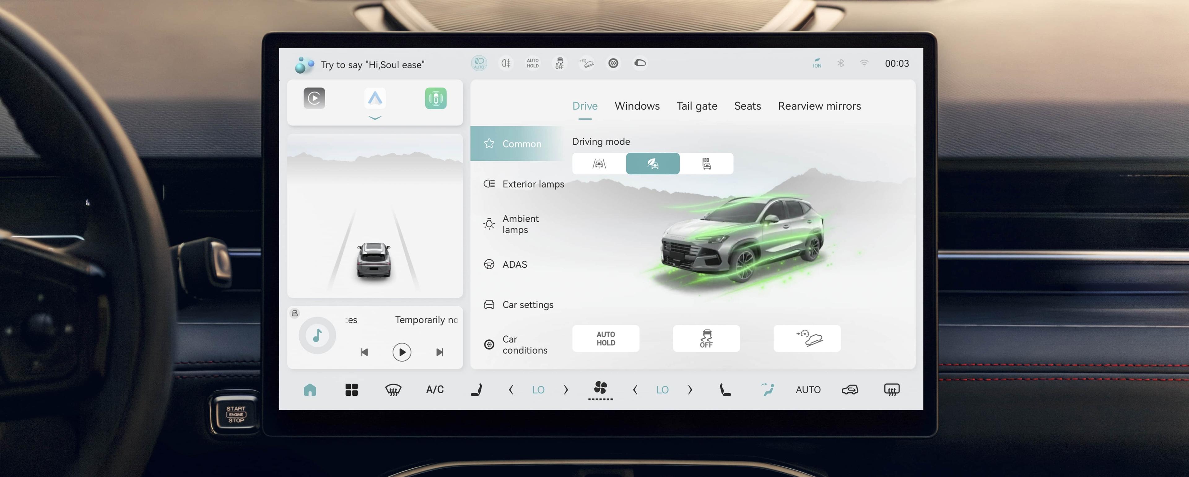 SOUEAST S06 gallery 8